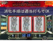 動画キャプチャ
