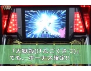 動画キャプチャ