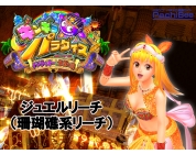 動画キャプチャ