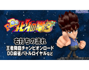 動画キャプチャ