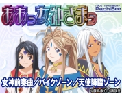 動画キャプチャ