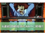 動画キャプチャ