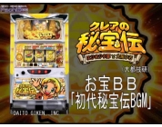 動画キャプチャ