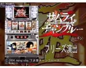 動画キャプチャ