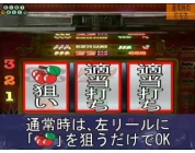 動画キャプチャ