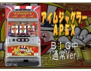 動画キャプチャ