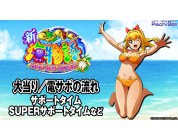 動画キャプチャ