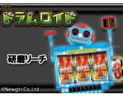 動画キャプチャ