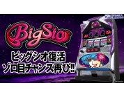 動画キャプチャ
