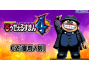 動画キャプチャ