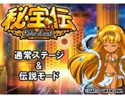 動画キャプチャ