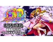 動画キャプチャ