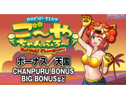 動画キャプチャ