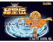 動画キャプチャ