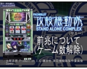 動画キャプチャ
