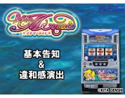 動画キャプチャ