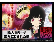 動画キャプチャ