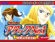 動画キャプチャ