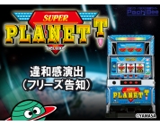 動画キャプチャ