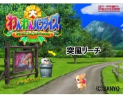 動画キャプチャ