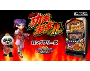 動画キャプチャ