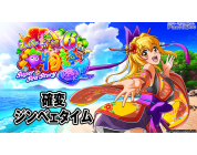 動画キャプチャ