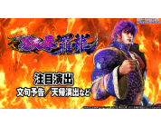 動画キャプチャ