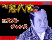 動画キャプチャ