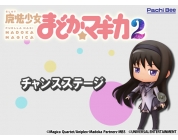 動画キャプチャ