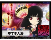 動画キャプチャ