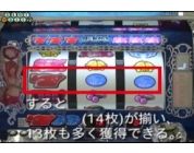 動画キャプチャ