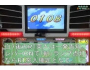 動画キャプチャ