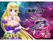 動画キャプチャ