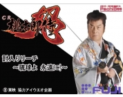 動画キャプチャ