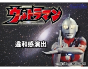 動画キャプチャ