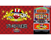 動画キャプチャ