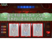 動画キャプチャ