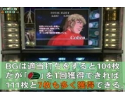 動画キャプチャ