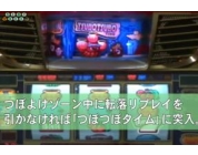 動画キャプチャ