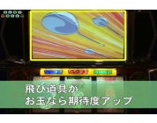 動画キャプチャ