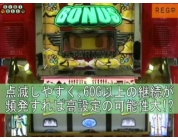 動画キャプチャ