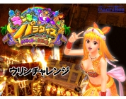 動画キャプチャ