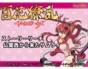 動画キャプチャ