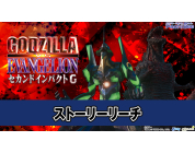 動画キャプチャ