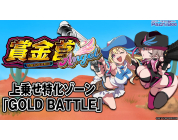 動画キャプチャ