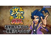 動画キャプチャ