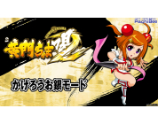 動画キャプチャ