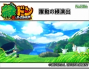 動画キャプチャ