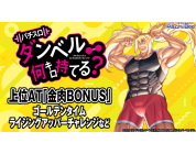 動画キャプチャ