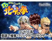 動画キャプチャ